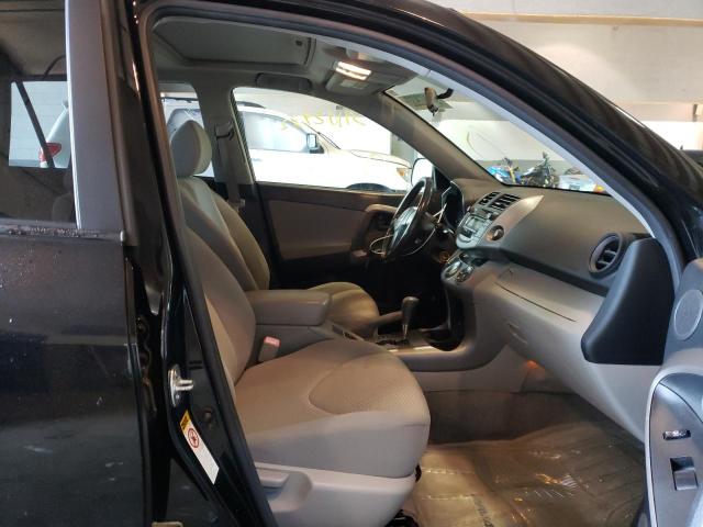 Photo 5 from auction – 2006 TOYOTA RAV4 LIMIT with VIN JTMBK31V765000569