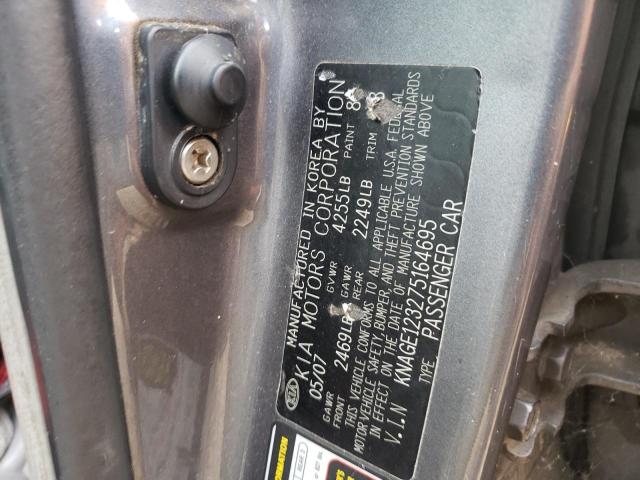 Photo 10 from auction – 2007 KIA OPTIMA LX with VIN KNAGE123275164695