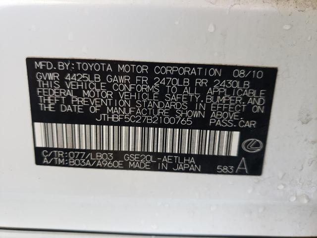 Photo 10 from auction – 2011 LEXUS IS 250 with VIN JTHBF5C27B2100765