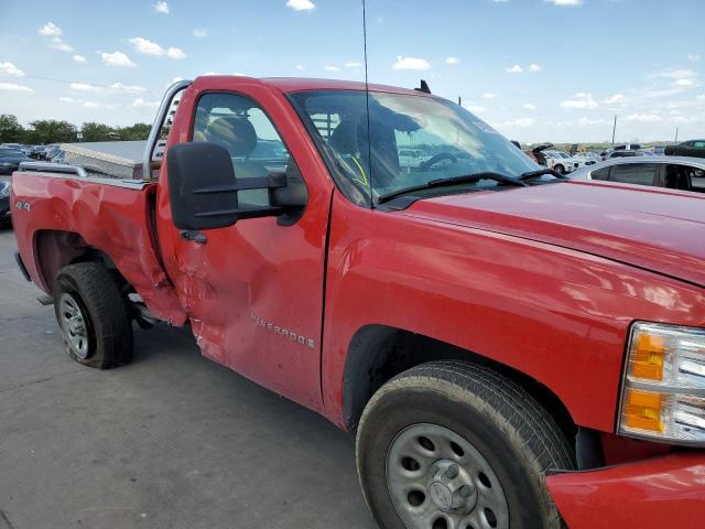 Photo 9 from auction – 2008 CHEVROLET SILVERADO with VIN 1GCEK14088Z195675
