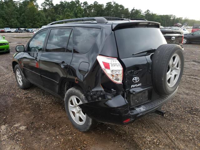 Photo 3 from auction – 2011 TOYOTA RAV4 with VIN 2T3ZF4DV8BW082268