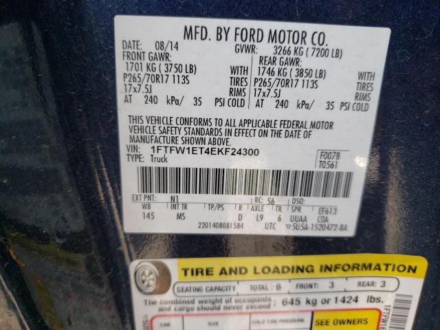 Photo 10 from auction – 2014 FORD F150 SUPER with VIN 1FTFW1ET4EKF24300