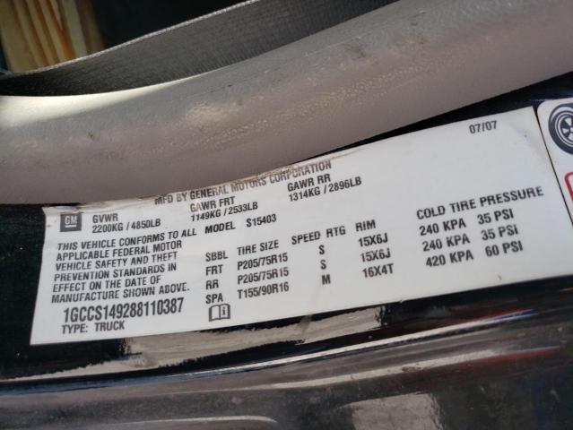 Photo 10 from auction – 2008 CHEVROLET COLORADO with VIN 1GCCS149288110387