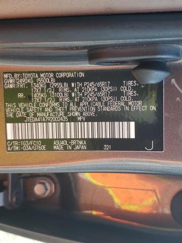Photo 10 from auction – 2009 TOYOTA HIGHLANDER with VIN JTEDA41A792002435