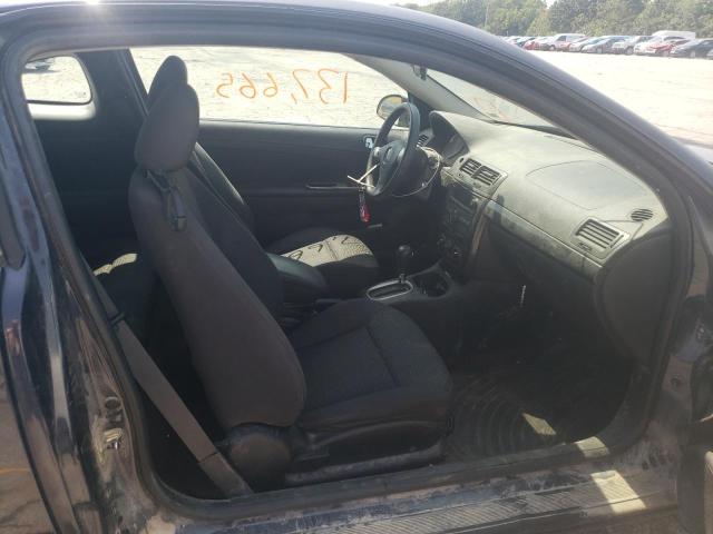 Photo 5 from auction – 2008 PONTIAC G5 with VIN 1G2AL18F187246833