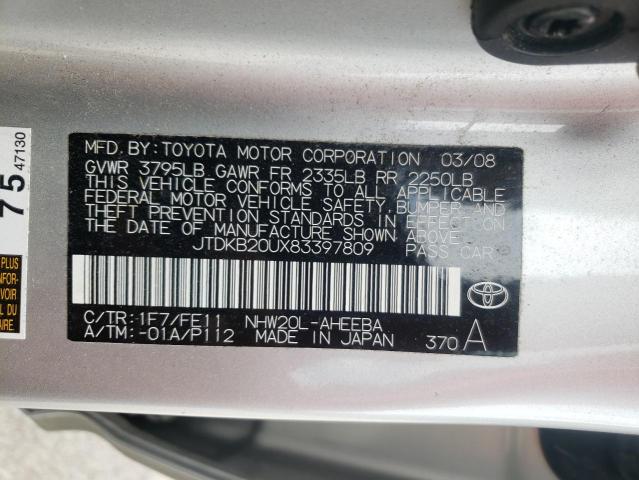 Photo 10 from auction – 2008 TOYOTA PRIUS with VIN JTDKB20UX83397809