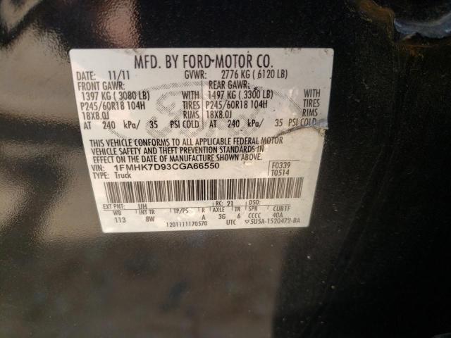 Photo 10 from auction – 2012 FORD EXPLORER X with VIN 1FMHK7D93CGA66550