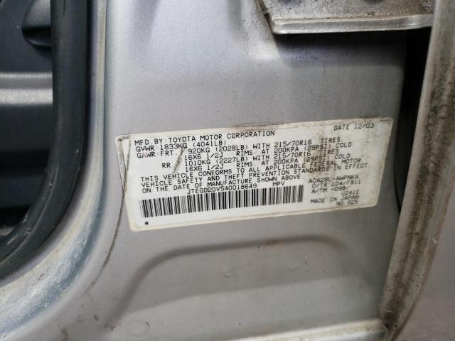 Photo 10 from auction – 2004 TOYOTA RAV4 with VIN JTEGD20V540018649
