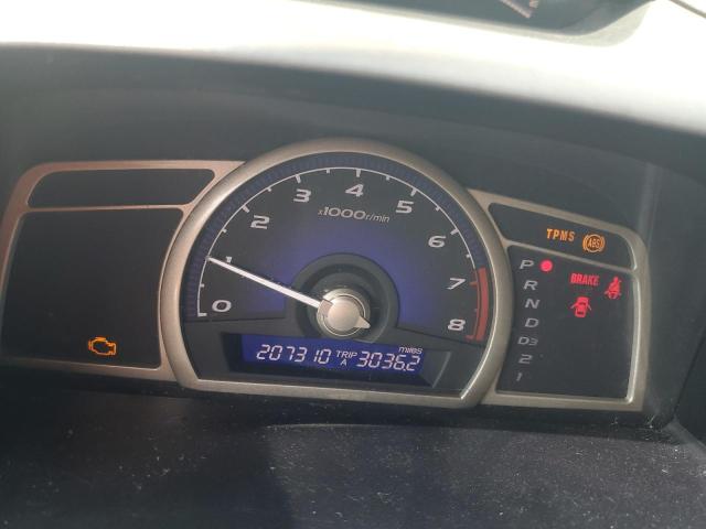 Photo 8 from auction – 2008 HONDA CIVIC EXL with VIN 2HGFA16968H316420