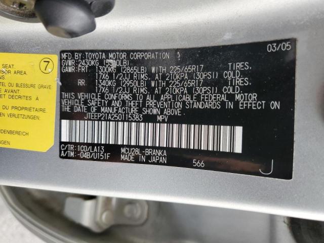 Photo 10 from auction – 2005 TOYOTA HIGHLANDER with VIN JTEEP21A250115383