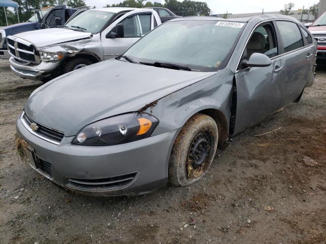 Photo 2 from auction – 2009 CHEVROLET IMPALA LS with VIN 2G1WB57K891246670