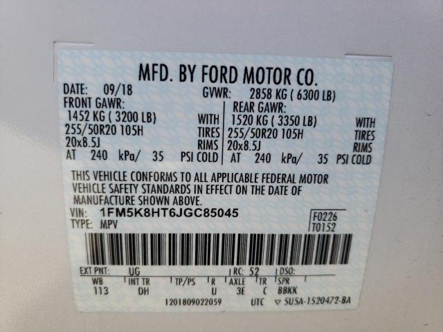 Photo 10 from auction – 2018 FORD EXPLORER P with VIN 1FM5K8HT6JGC85045
