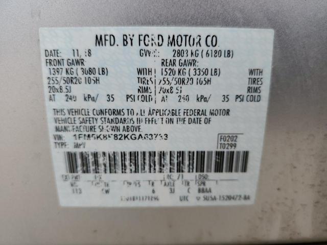 Photo 10 from auction – 2019 FORD EXPLORER L with VIN 1FM5K8F82KGA63733