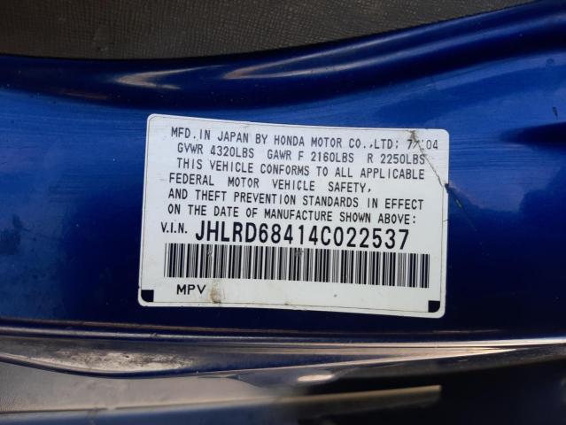 Photo 10 from auction – 2004 HONDA CR-V LX with VIN JHLRD68414C022537