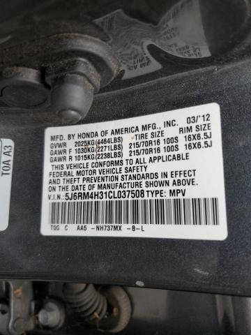 Photo 10 from auction – 2012 HONDA CR-V LX with VIN 5J6RM4H31CL037508