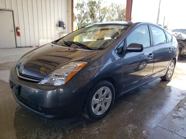 Photo 2 from auction – 2008 TOYOTA PRIUS with VIN JTDKB20U483424566
