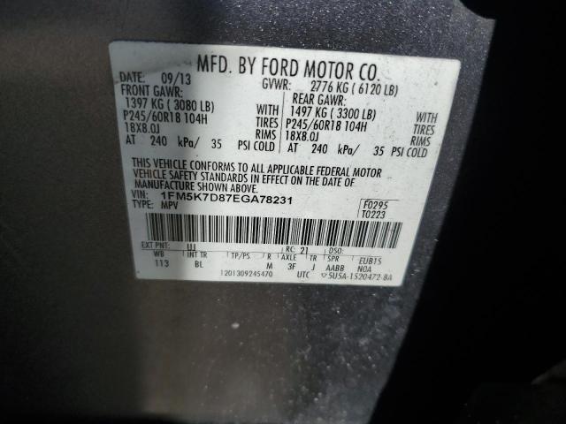 Photo 10 from auction – 2014 FORD EXPLORER X with VIN 1FM5K7D87EGA78231