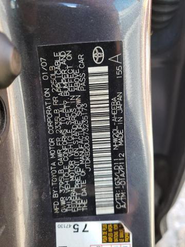 Photo 10 from auction – 2007 TOYOTA PRIUS with VIN JTDKB20U673235173