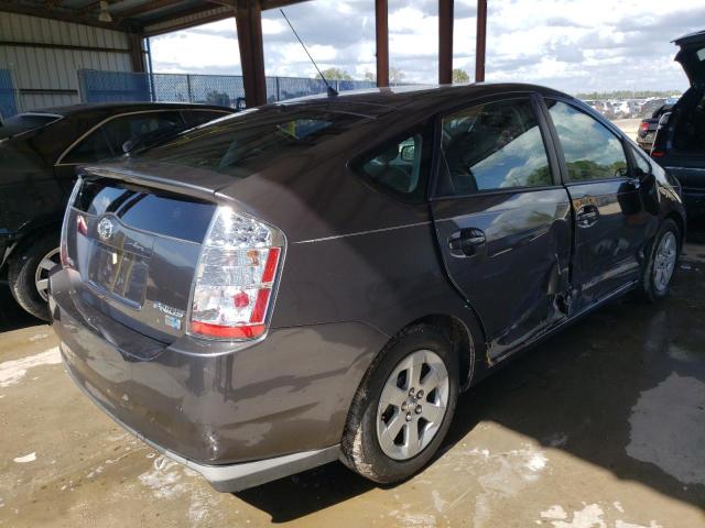 Photo 4 from auction – 2008 TOYOTA PRIUS with VIN JTDKB20U483424566