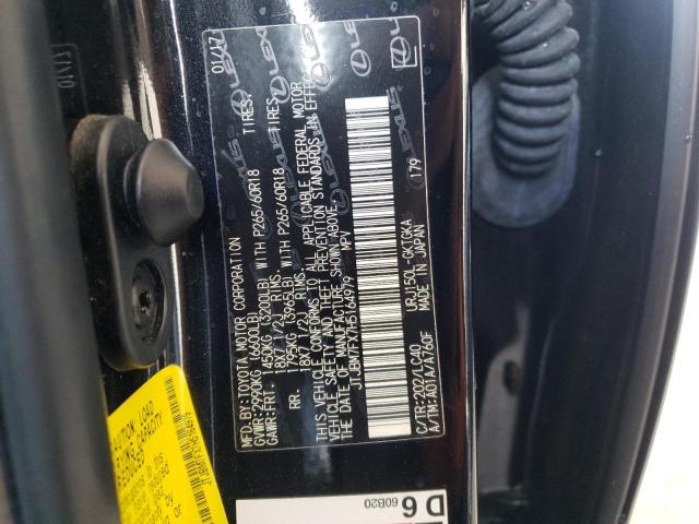 Photo 10 from auction – 2017 LEXUS GX 460 with VIN JTJBM7FX7H5164979
