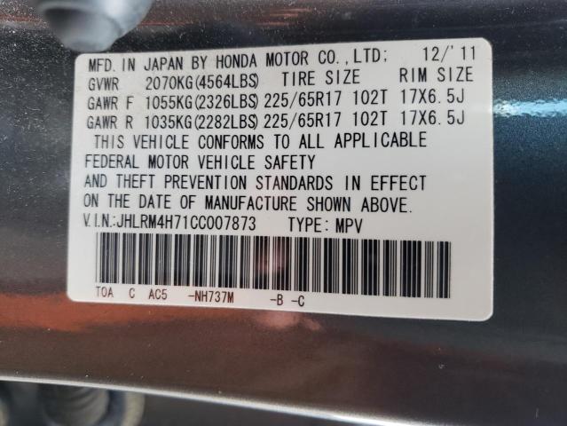Photo 10 from auction – 2012 HONDA CR-V EXL with VIN JHLRM4H71CC007873