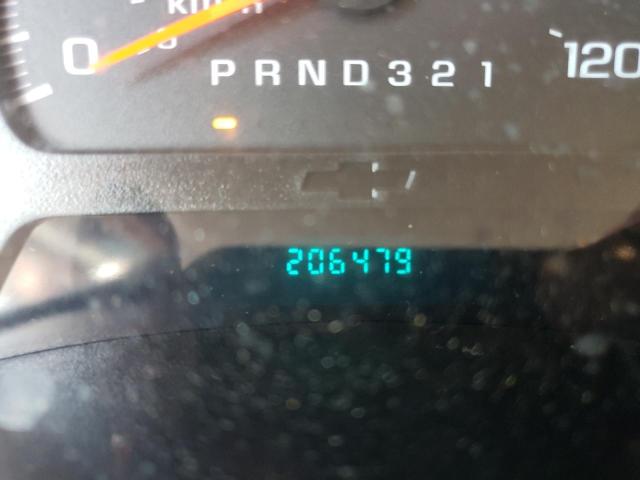 Photo 8 from auction – 2007 CHEVROLET TRAILBLAZE with VIN 1GNDT13SX72265722