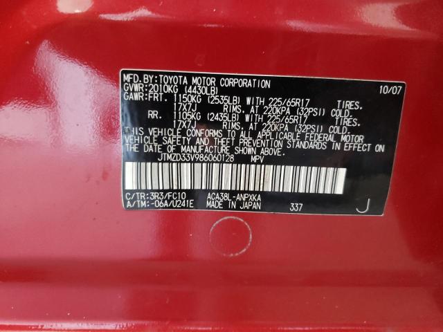 Photo 10 from auction – 2008 TOYOTA RAV4 with VIN JTMZD33V986060128