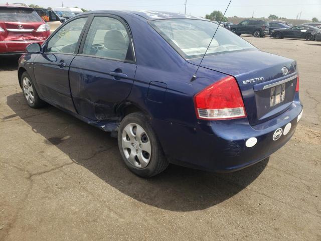 Photo 3 from auction – 2007 KIA SPECTRA EX with VIN KNAFE121X75462941