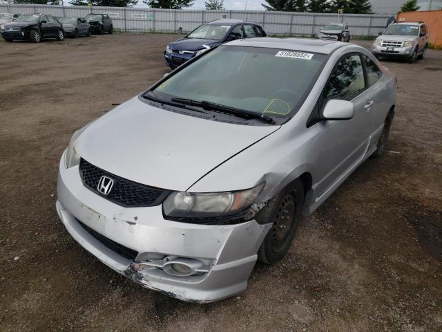 Photo 2 from auction – 2006 HONDA CIVIC EX with VIN 2HGFG12876H002817