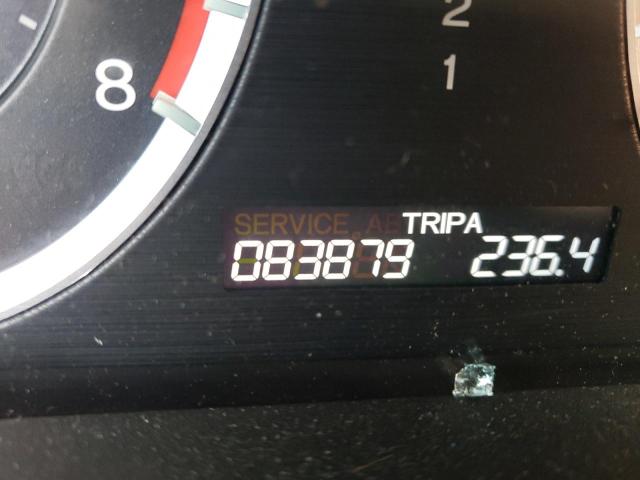Photo 8 from auction – 2008 HONDA ACCORD with VIN 1HGCP26398A084591