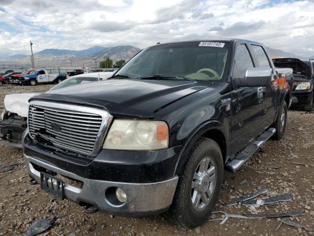 Photo 2 from auction – 2007 FORD F150 SUPER with VIN 1FTPW12V07KC97720