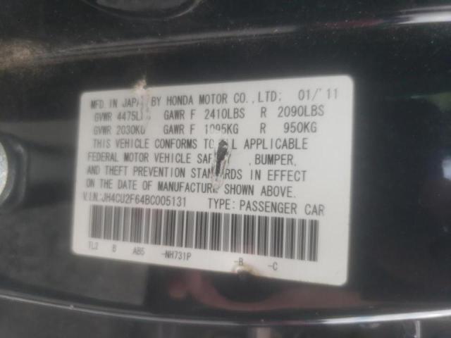 Photo 10 from auction – 2011 ACURA TSX with VIN JH4CU2F64BC005131