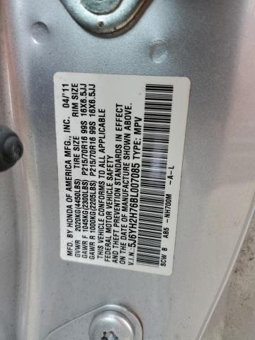 Photo 10 from auction – 2011 HONDA ELEMENT EX with VIN 5J6YH2H76BL007085