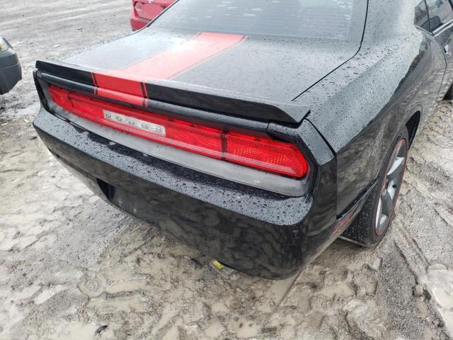 Photo 10 from auction – 2013 DODGE CHALLENGER with VIN 2C3CDYAG8DH595598