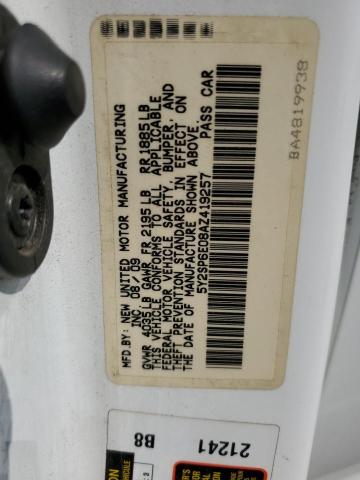 Photo 10 from auction – 2010 PONTIAC VIBE with VIN 5Y2SP6E08AZ419257