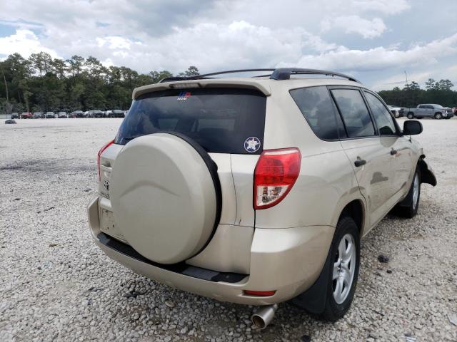 Photo 4 from auction – 2008 TOYOTA RAV4 with VIN JTMZK33V985020563