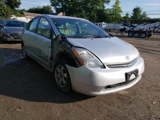 Photo 1 from auction – 2007 TOYOTA PRIUS with VIN JTDKB20U377581013