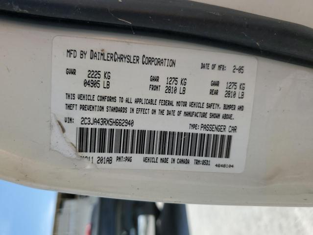 Photo 10 from auction – 2005 CHRYSLER 300 with VIN 2C3JA43RX5H662940
