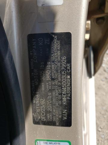 Photo 10 from auction – 2003 HYUNDAI ELANTRA with VIN KMHDN45D03U579926