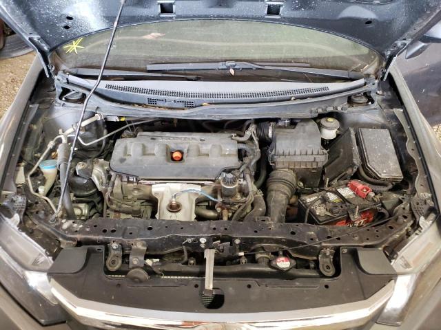 Photo 7 from auction – 2012 HONDA CIVIC LX with VIN 2HGFB2F58CH598147