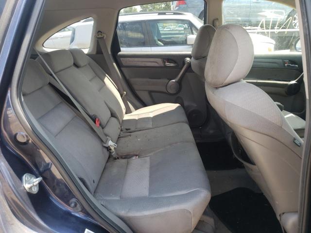 Photo 6 from auction – 2008 HONDA CR-V EX with VIN JHLRE48538C010406