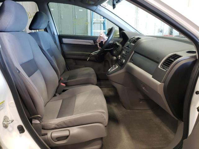 Photo 5 from auction – 2011 HONDA CR-V SE with VIN 5J6RE4H40BL092844