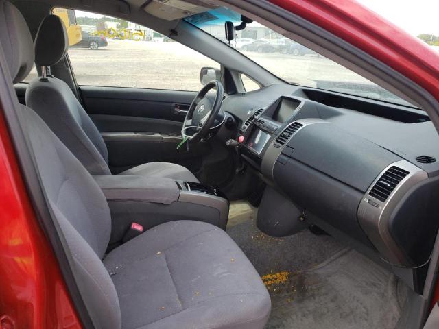Photo 5 from auction – 2008 TOYOTA PRIUS with VIN JTDKB20U283450308