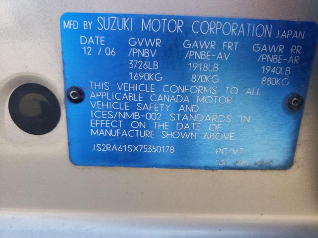 Photo 10 from auction – 2007 SUZUKI AERIO PREM with VIN JS2RA61SX75350178
