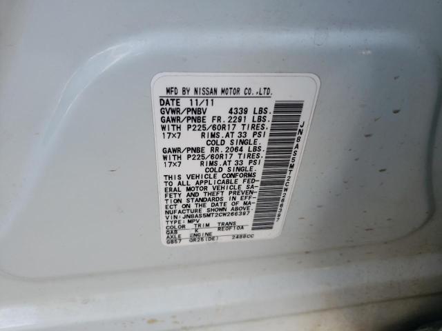 Photo 10 from auction – 2012 NISSAN ROGUE S with VIN JN8AS5MT2CW266397