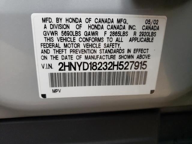 Photo 10 from auction – 2002 ACURA MDX with VIN 2HNYD18232H527915
