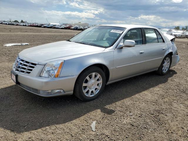 Photo 2 from auction – 2008 CADILLAC DTS with VIN 1G6KD57YX8U131157