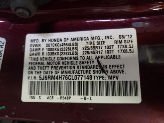 Photo 10 from auction – 2012 HONDA CR-V EXL with VIN 5J6RM4H76CL077148
