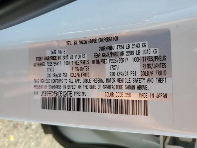Photo 10 from auction – 2019 MAZDA CX-5 TOURI with VIN JM3KFBCM5K0512476