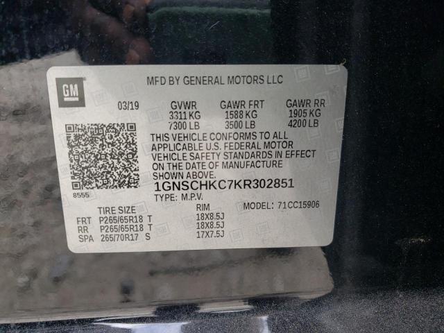 Photo 10 from auction – 2019 CHEVROLET SUBURBAN C with VIN 1GNSCHKC7KR302851